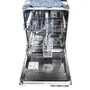 HELKAMA HAP61213BI